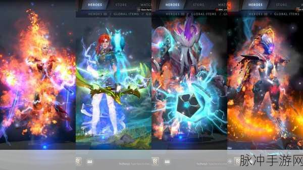 Dota2 小精灵至宝获取全攻略