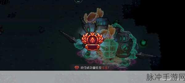 元气骑士前传，死灵法师氪金与否的深度剖析