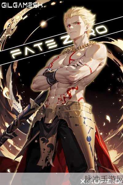 FGO 中吉尔伽美什人物背景深度剖析