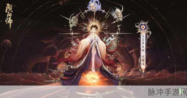 阴阳师 SSR 式神实力大揭秘，谁是最强王者？