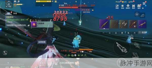 妄想山海中获取素练的全攻略指南