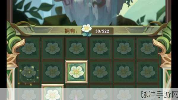 剑与远征溪谷遗迹翻牌秘籍，百分百成功攻略大揭秘