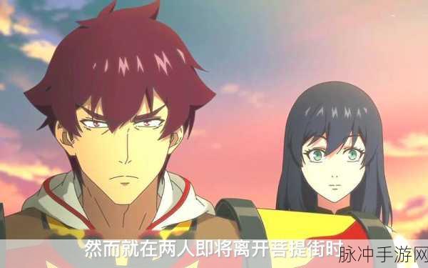 镇魂街手游，北落师门妻子的最终归宿探秘