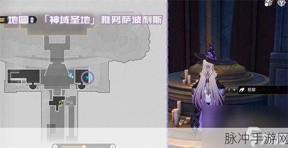 崩坏星穹铁道，回忆之蕾获取与掉落秘籍大公开