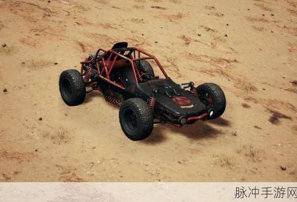 绝地求生全军出击，载具的致胜策略与深度解析