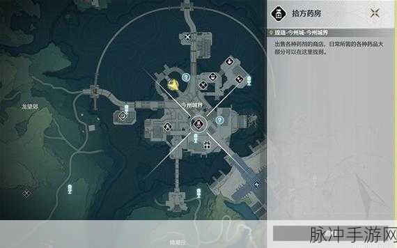 鸣潮角色突破必备，金阳凤高效采集秘籍
