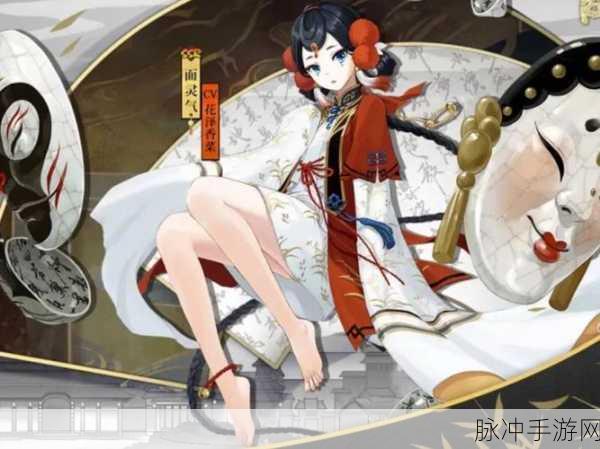 阴阳师面灵气恶面策略深度剖析