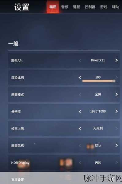 永劫无间，轻松关闭队友语音的详细指南