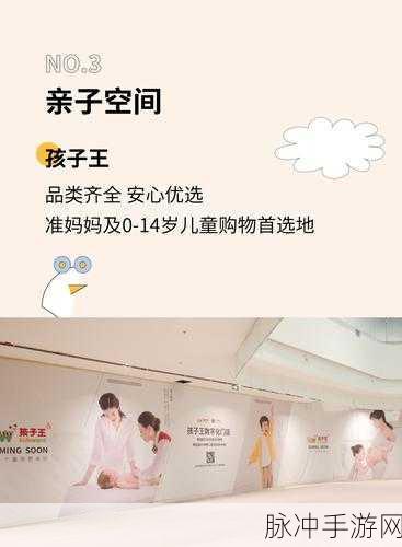 永辉超市卡与手游的奇妙关联，购物与游戏攻略大揭秘