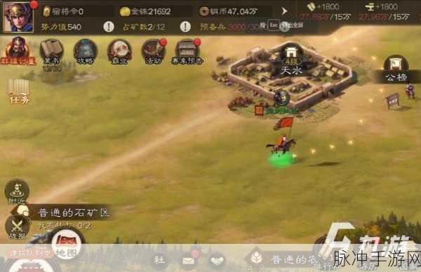 三国志战棋版 98 自选名将深度剖析与精选指南