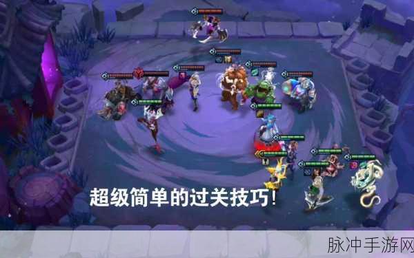 金铲铲之战嚎月狼人第三关通关秘籍 阵容大揭秘