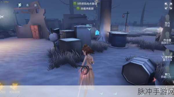 第五人格，舞女阵容绝佳搭配秘籍