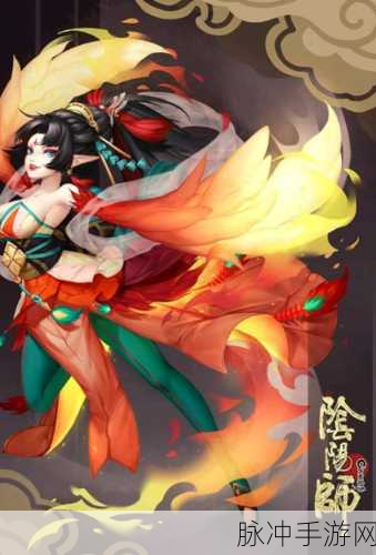 阴阳师，新版凤凰火斗技御魂的绝佳搭配