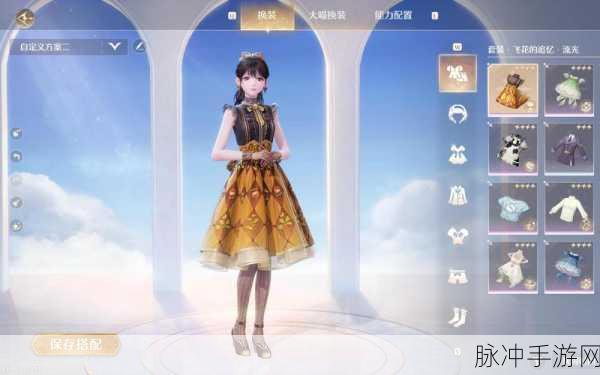 无限暖暖能力套装全解析，效果惊人的秘密武器