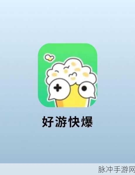 未知升变新手畅玩秘籍