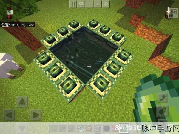 我的世界手游，探寻末地传送门的终极指南