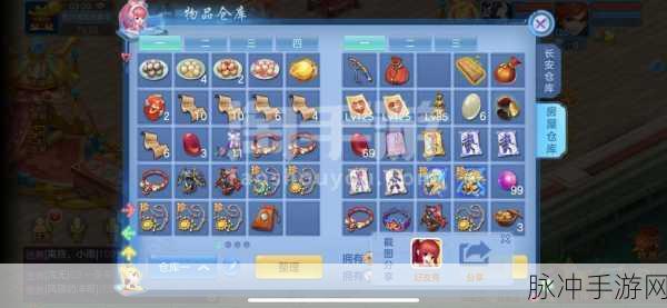 神武 2 手游，古董更换秘籍大揭秘