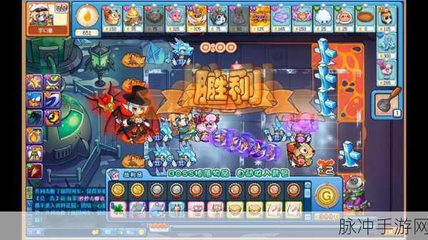 究极绿宝石龙族禁地滑冰技巧全攻略