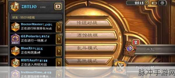 狗贼宇宙法卡组深度剖析，实力究竟如何？