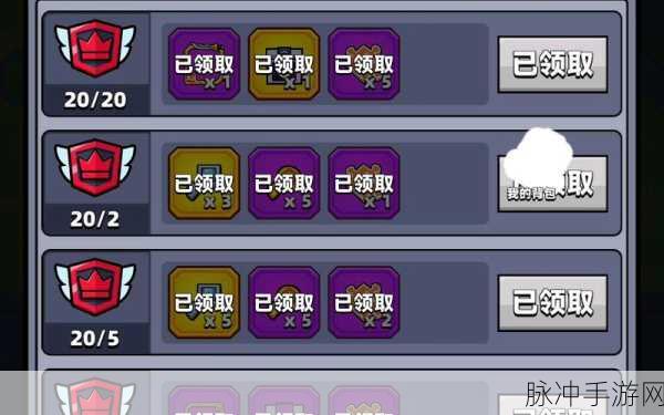 弹壳特攻队，最佳刷装备关卡探秘