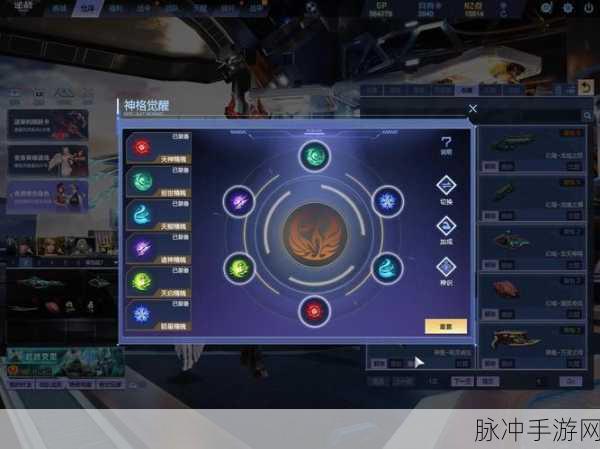 暗黑挂机手游装备升星与强化升阶全攻略