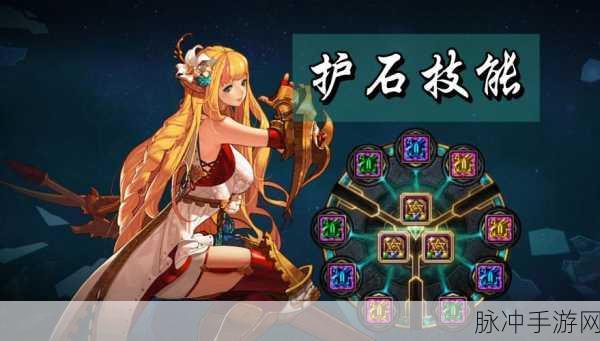 DNF 手游，精灵骑士与混沌魔灵深度剖析谁更强