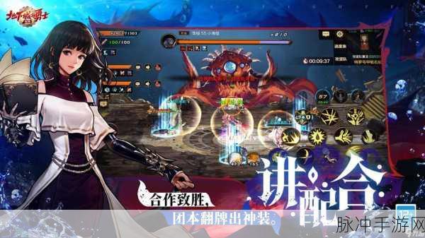 地下城与勇士起源，荒古记忆碎片获取全攻略