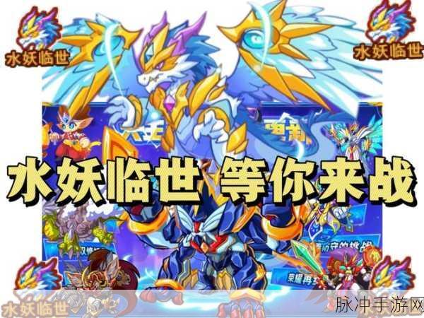 卡布西游，称霸战场的六大 BOSS 解析