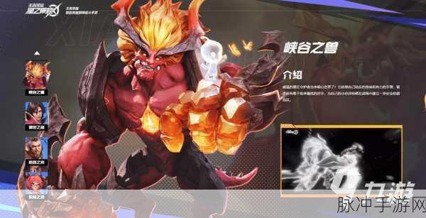 王者荣耀星之破晓，齐天大圣技能深度剖析