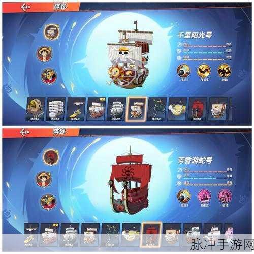 航海王热血航线，萌新必知的开局神技