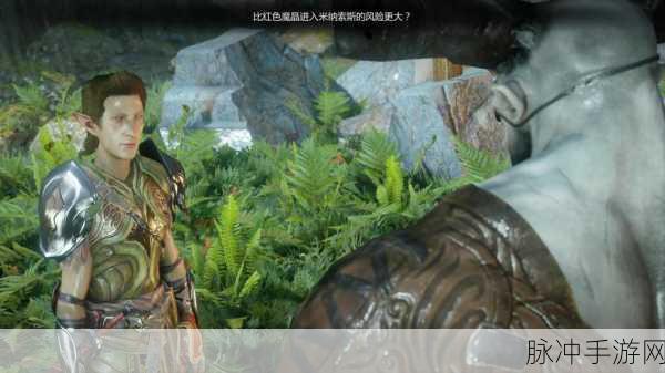 龙腾世纪 3 审判，血条机制全解析