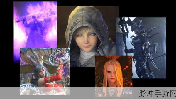 FF14 手残党友好职业大揭秘