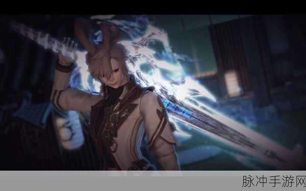 FF14 手残党友好职业大揭秘
