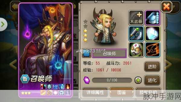 刀塔传奇隐刺技能深度剖析及实力评估