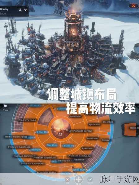 冰汽时代手游，建筑机制深度解析