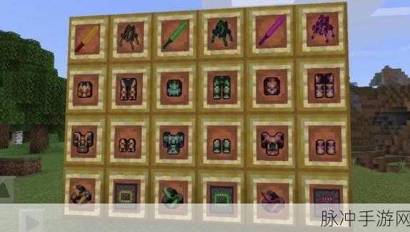 我的世界 PVP 模式，翻页机关套铠甲制作全攻略