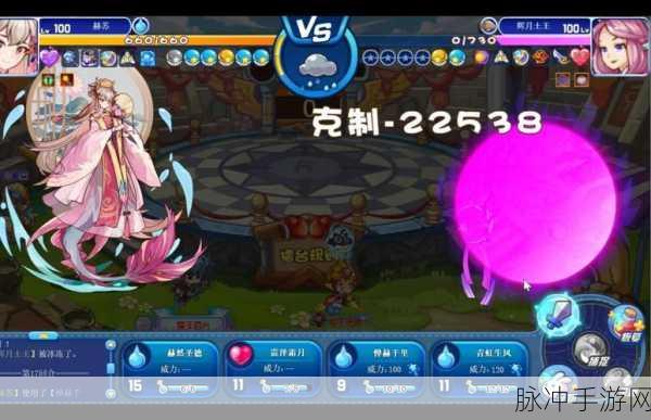 洛克王国，探秘伊拉龙获取 解锁龙脉之炎神秘攻略