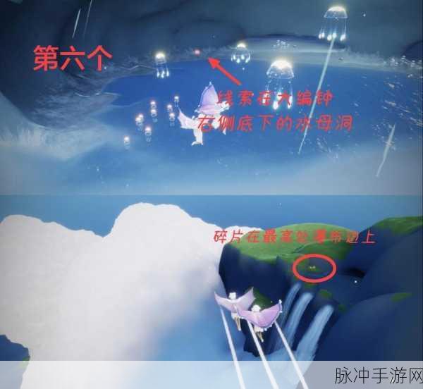 光遇圣岛季编钟任务全攻略