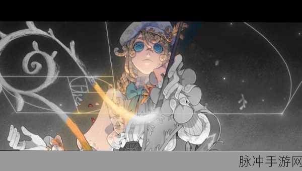 掌控局势的艺术，第五人格画家最强牵制攻略秘籍