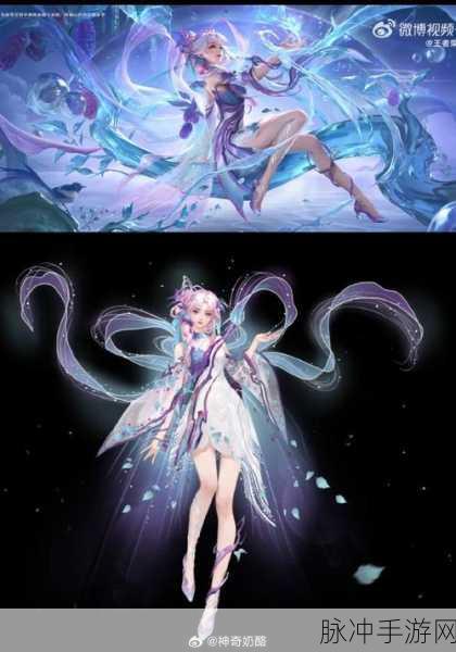 王者荣耀艾琳陌上桑皮肤，古风魅力与绮丽特效