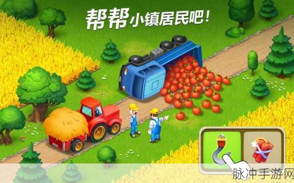 梦想小镇经验狂飙与经营秘籍