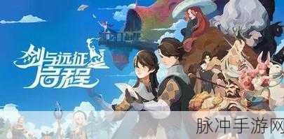 剑与远征，商店购物指南 必买好物大揭秘