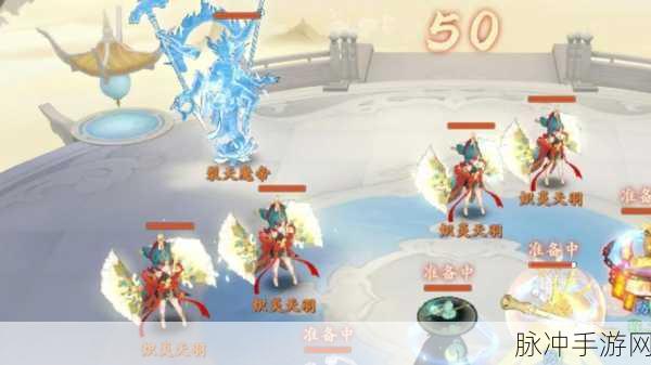 封神幻想世界，五星妖王挑战的深度攻略指南