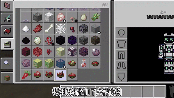 我的世界合作生存必备超强武器一览