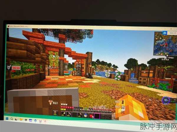 我的世界虚无世界整合包 Mod 大揭秘