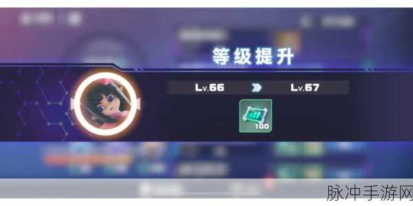 凹凸世界手游，精准回复信号 掌控战局奥秘