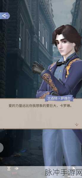 白荆回廊格兰索历险记，霜属性大 C 养成与烙痕抉择