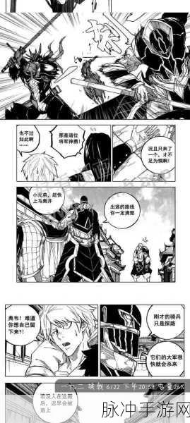 镇魂街天生为王，角色强度全解析与最强排行