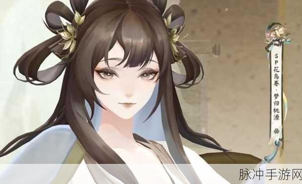 阴阳师，铃鹿御前与绘世花鸟卷新皮肤获取秘籍