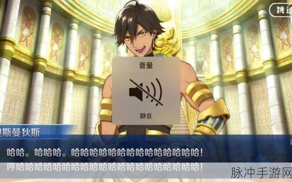 FGO 拉二满破材料大揭秘